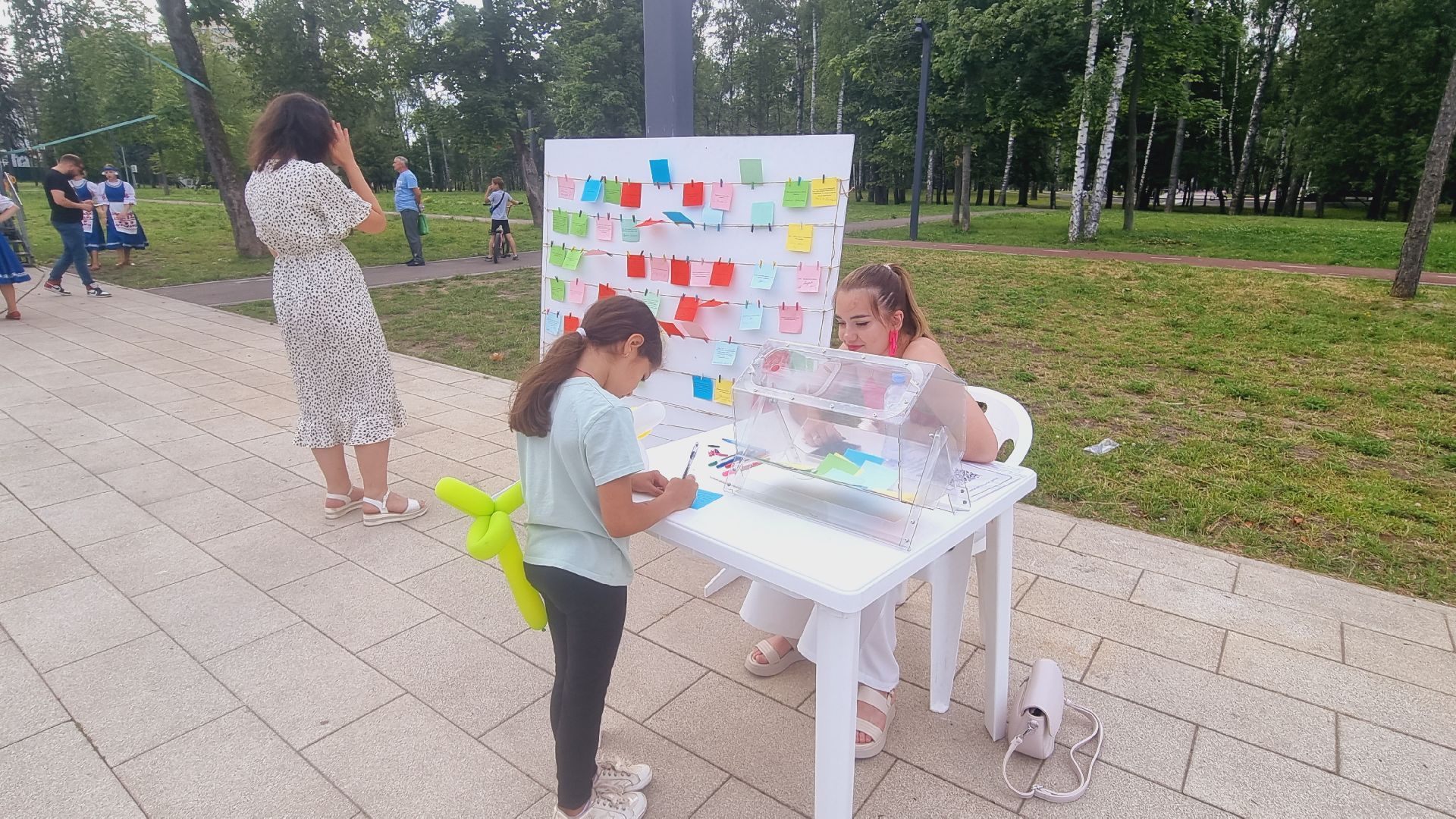 Подмосковье, Ивантеевка, культура