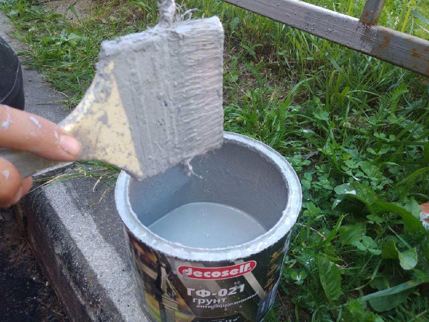 Дмитров, Комплексное благоустройство дворов, Минблаго МО