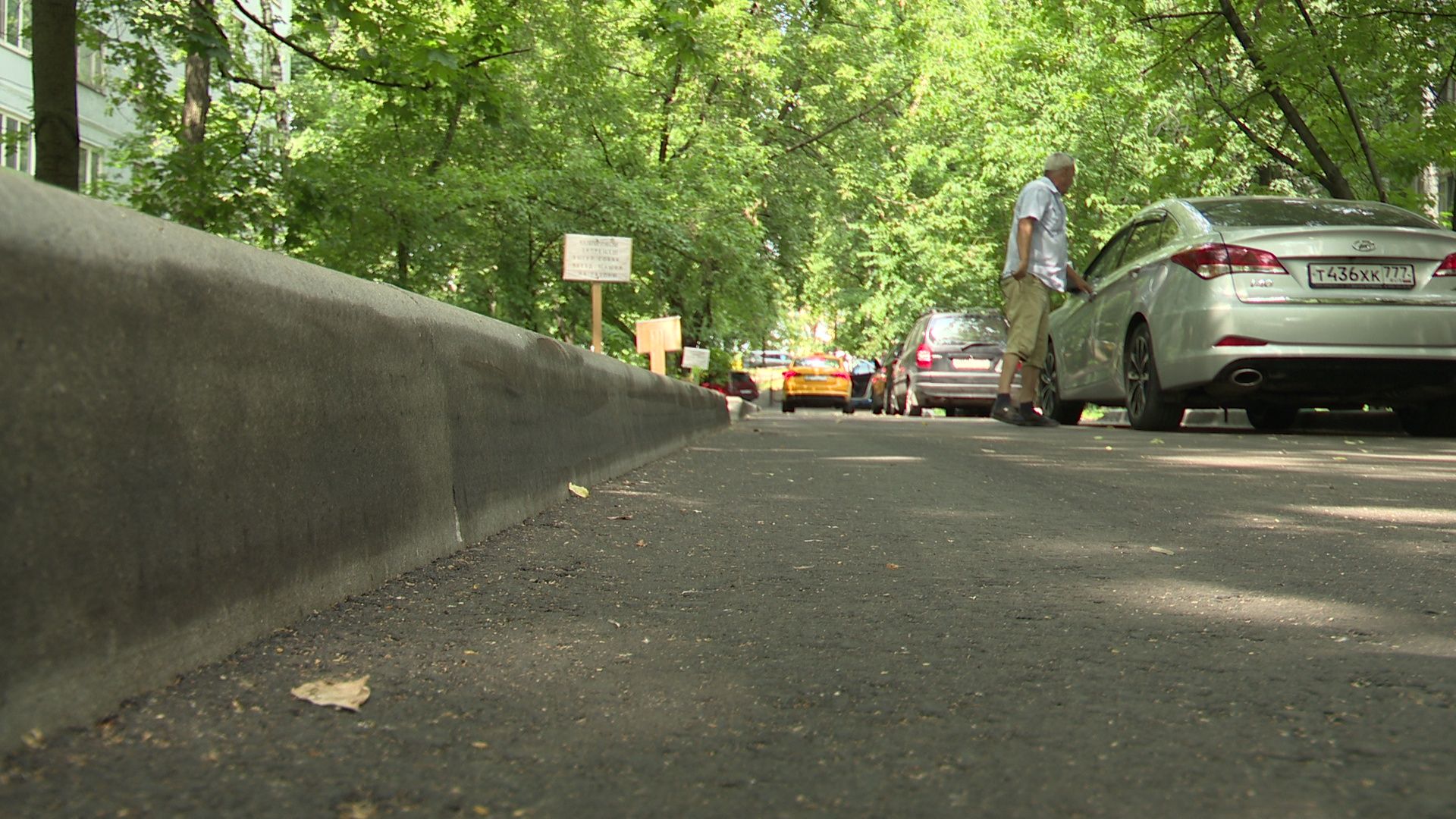 Реутов, новый асфальт, благоустройство, детская площадка