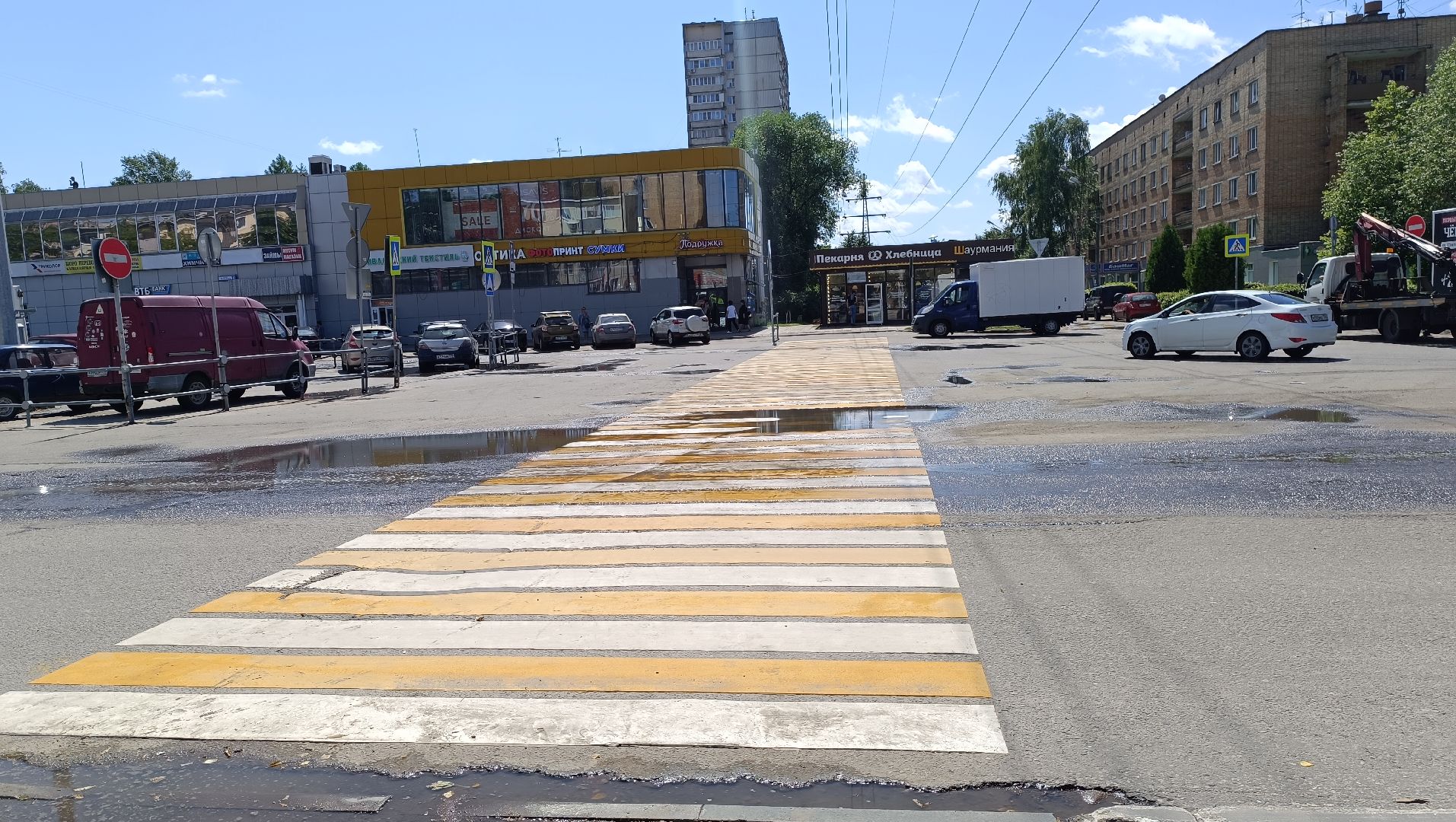 Лобня, дорога, пешеход