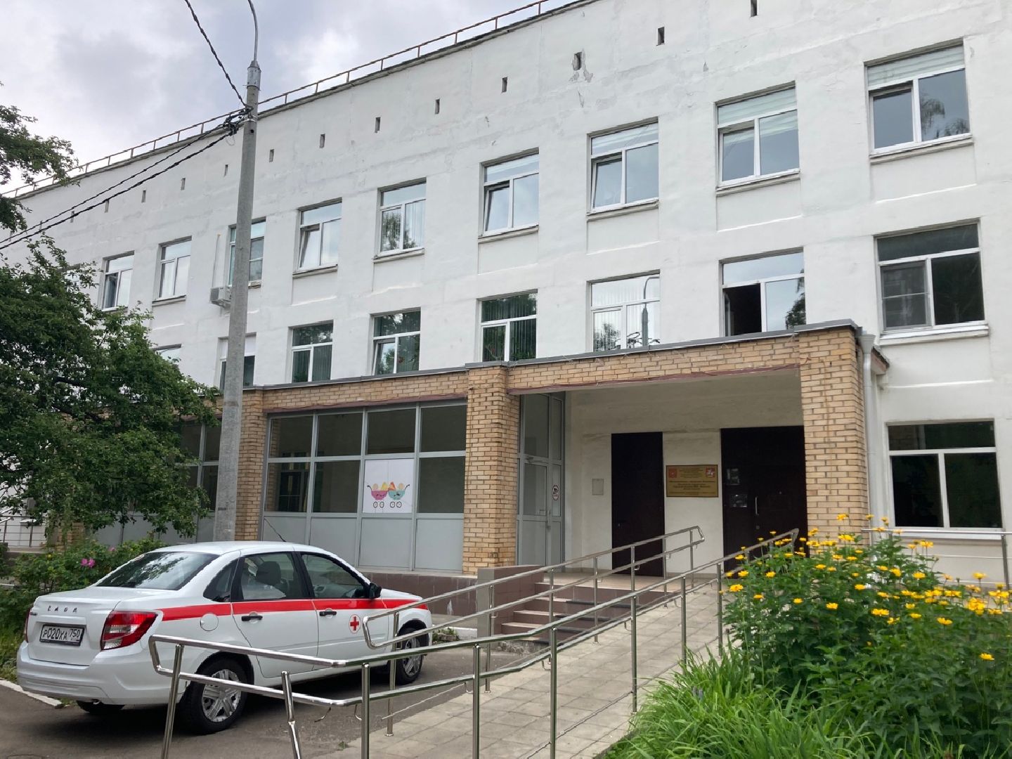 Солнечногорск, медицина, паллиатив, Ржавки, помощь