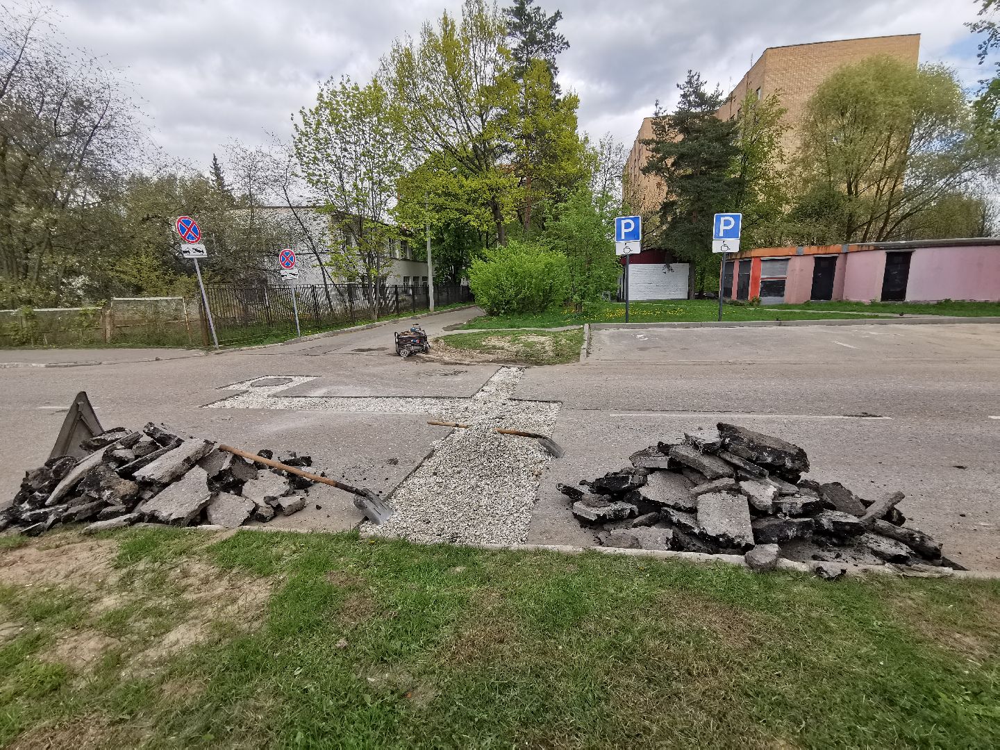 Подольск дороги