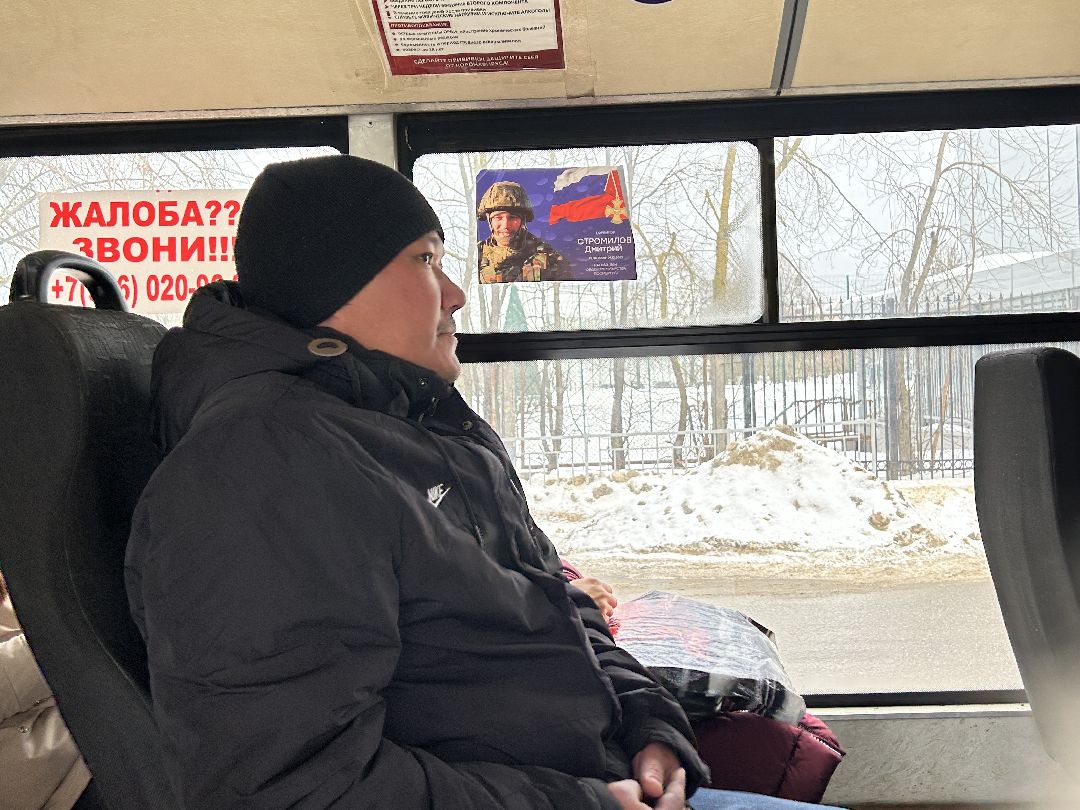 спецоперация, СВО, автобусы, память, солдат, Фрязино, перевозчик