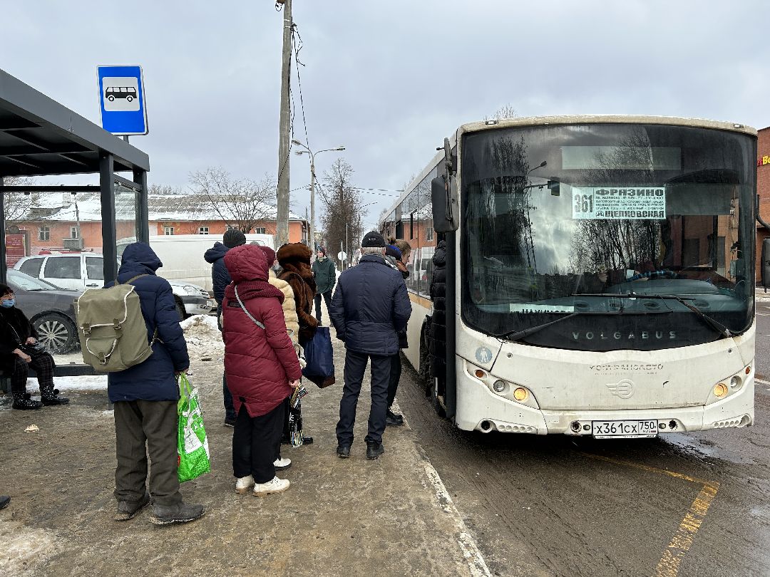 спецоперация, СВО, автобусы, память, солдат, Фрязино, перевозчик
