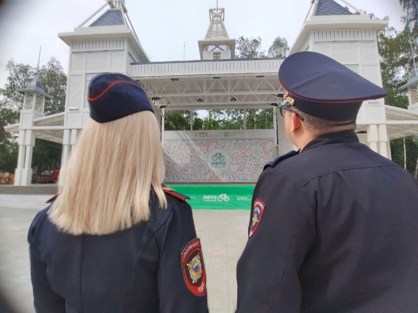 Пушкино, Полиция, Пушкинский округ, день семьи