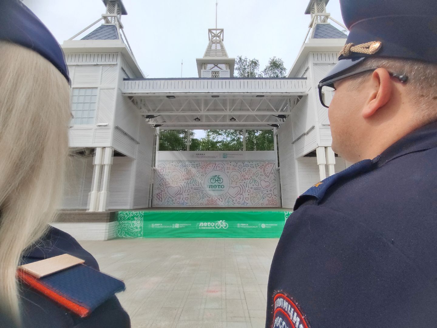 Пушкино, Полиция, Пушкинский округ, день семьи