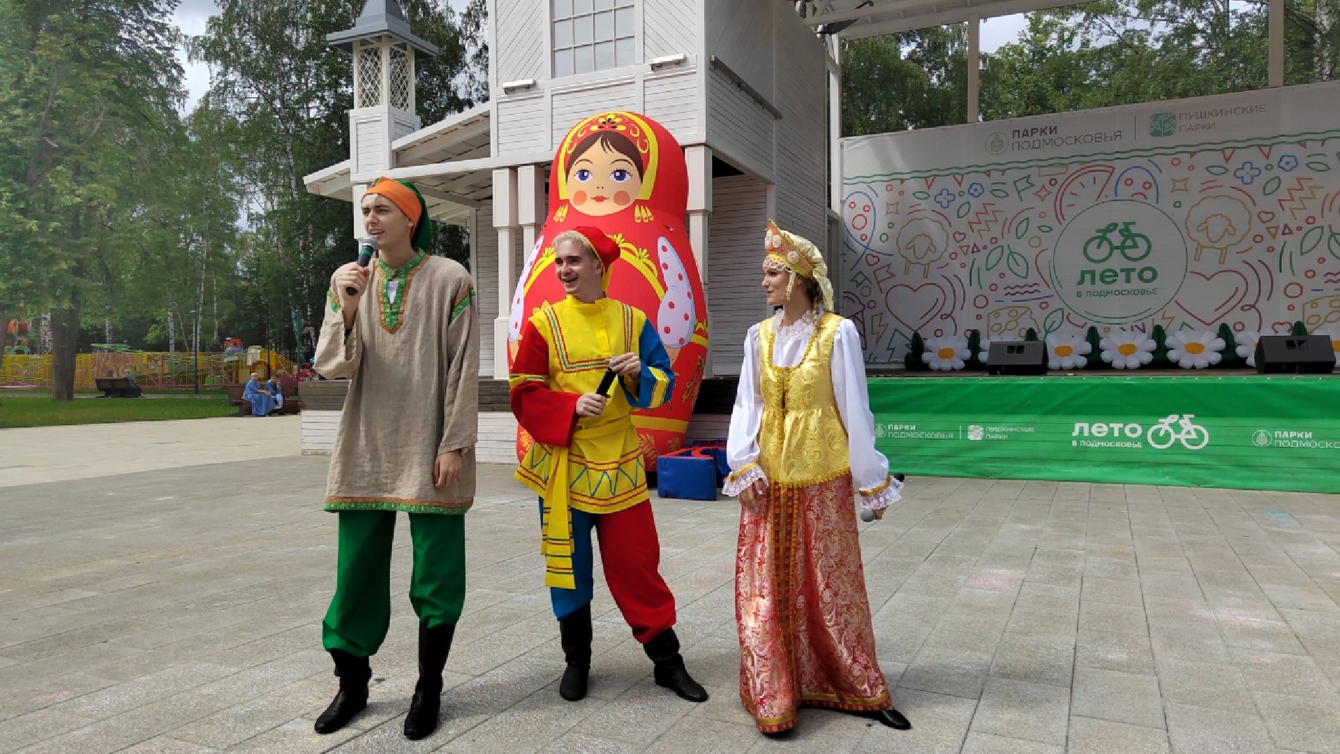 Пушкино, дети, праздник, день семьи