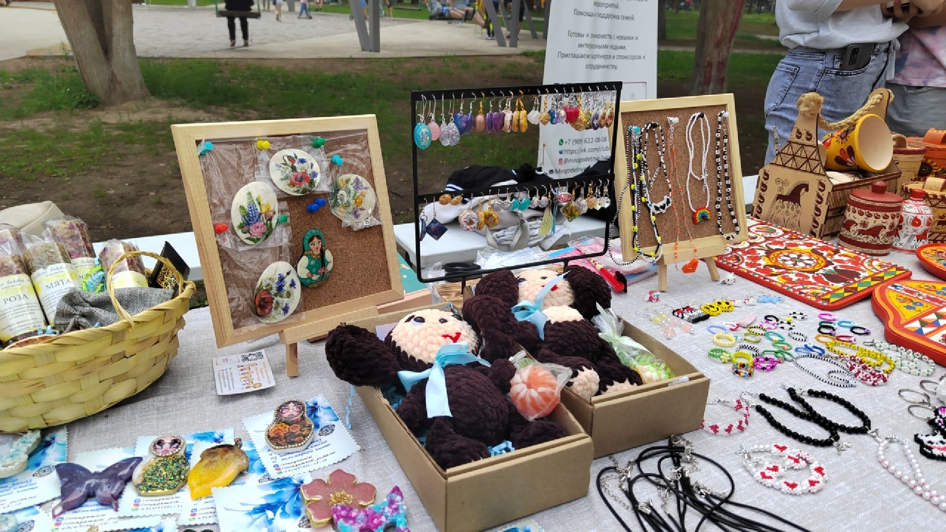 Пушкино, творчество, ярмарка, многодетные семьи