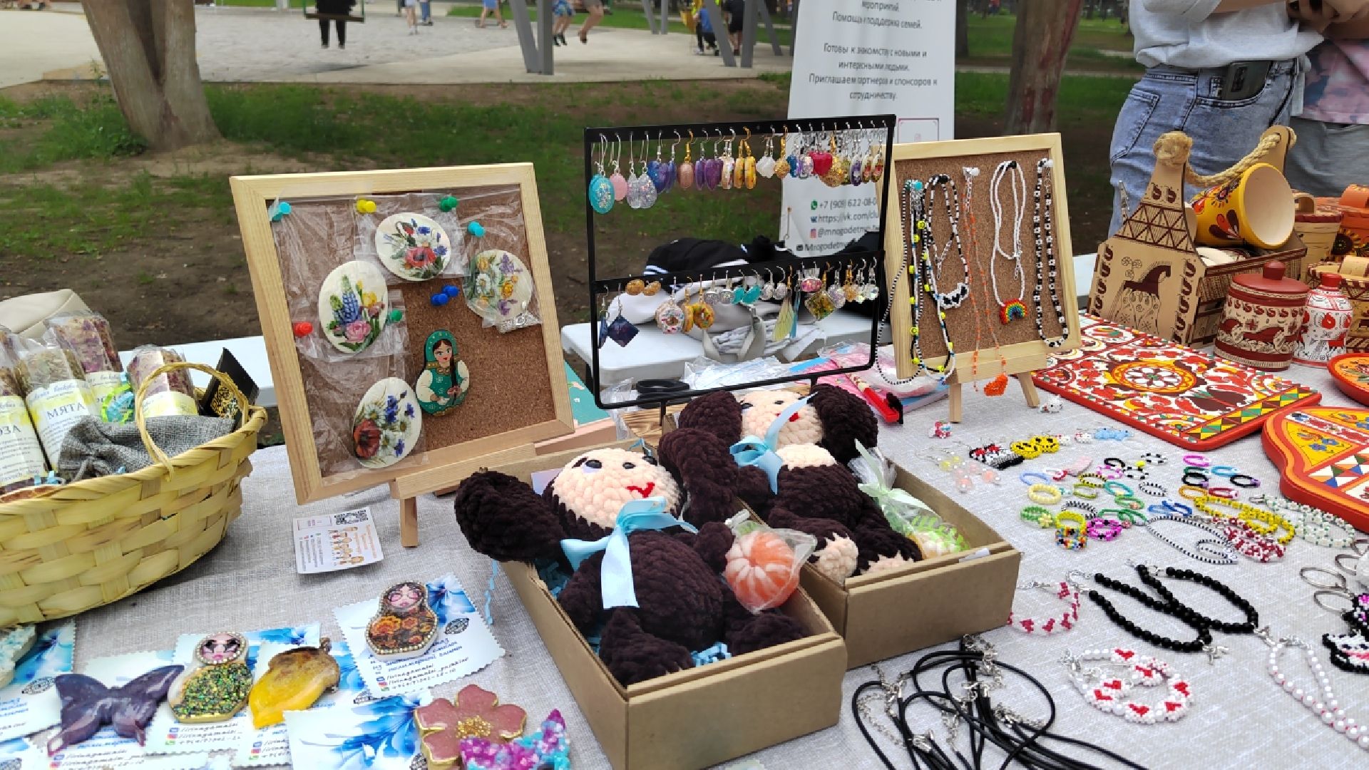 Пушкино, творчество, ярмарка, многодетные семьи