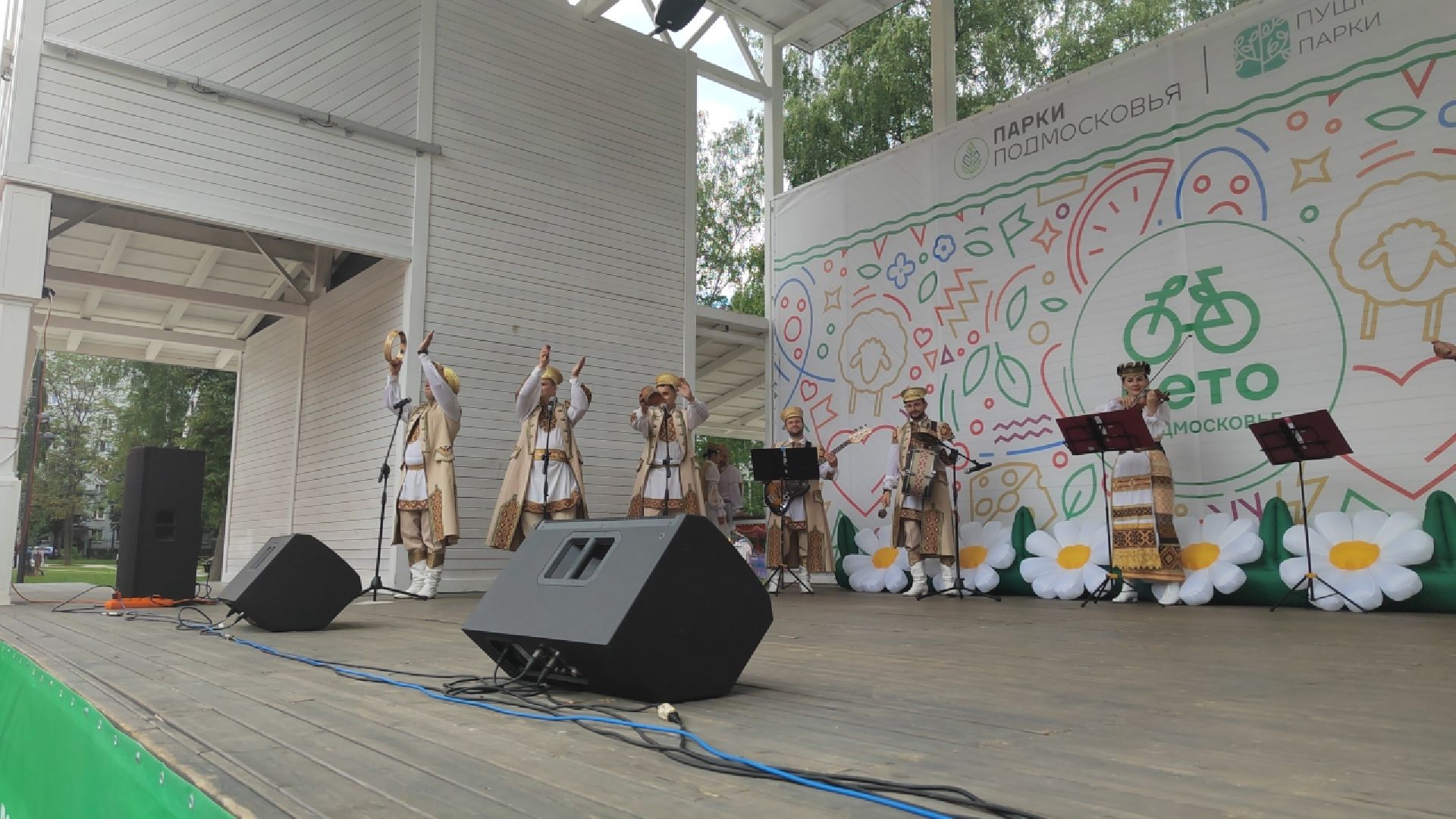 Пушкино, творчество, праздник, парк культуры и отдыха, Пушкинский округ