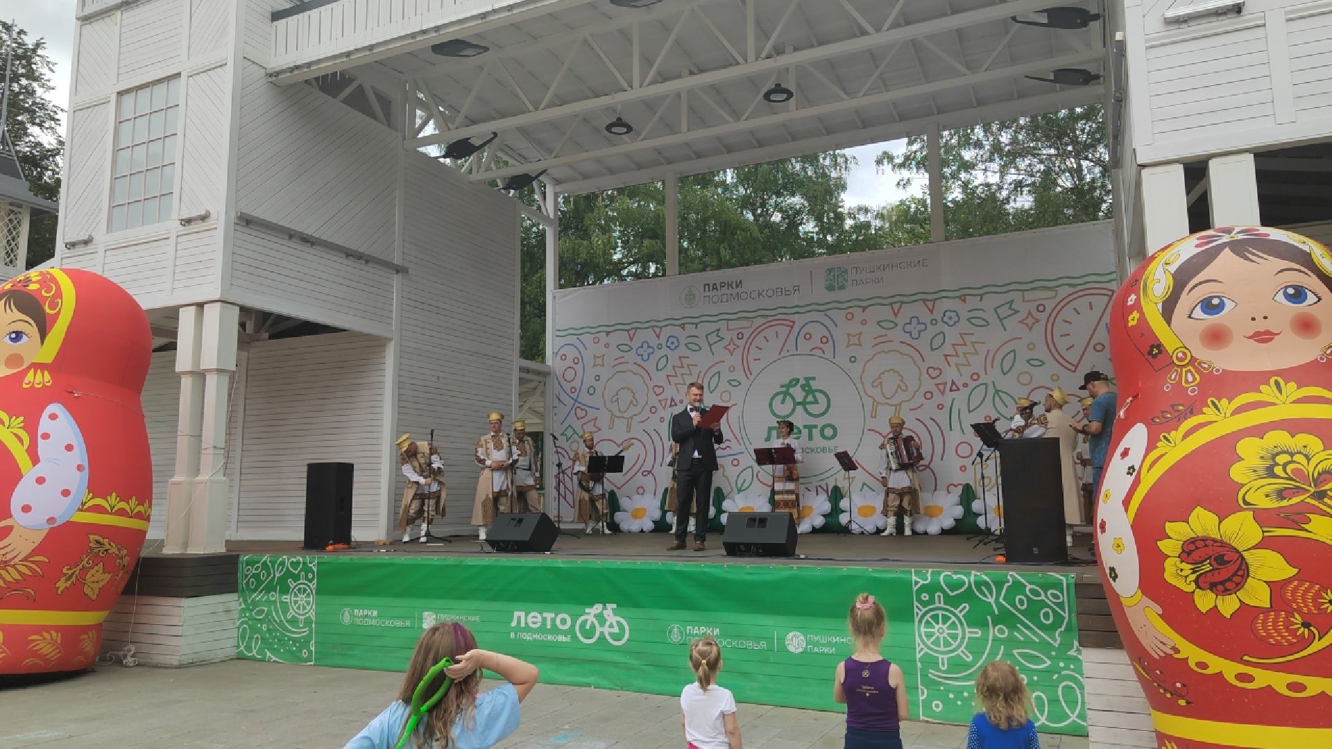 Пушкино, творчество, праздник, парк культуры и отдыха, Пушкинский округ