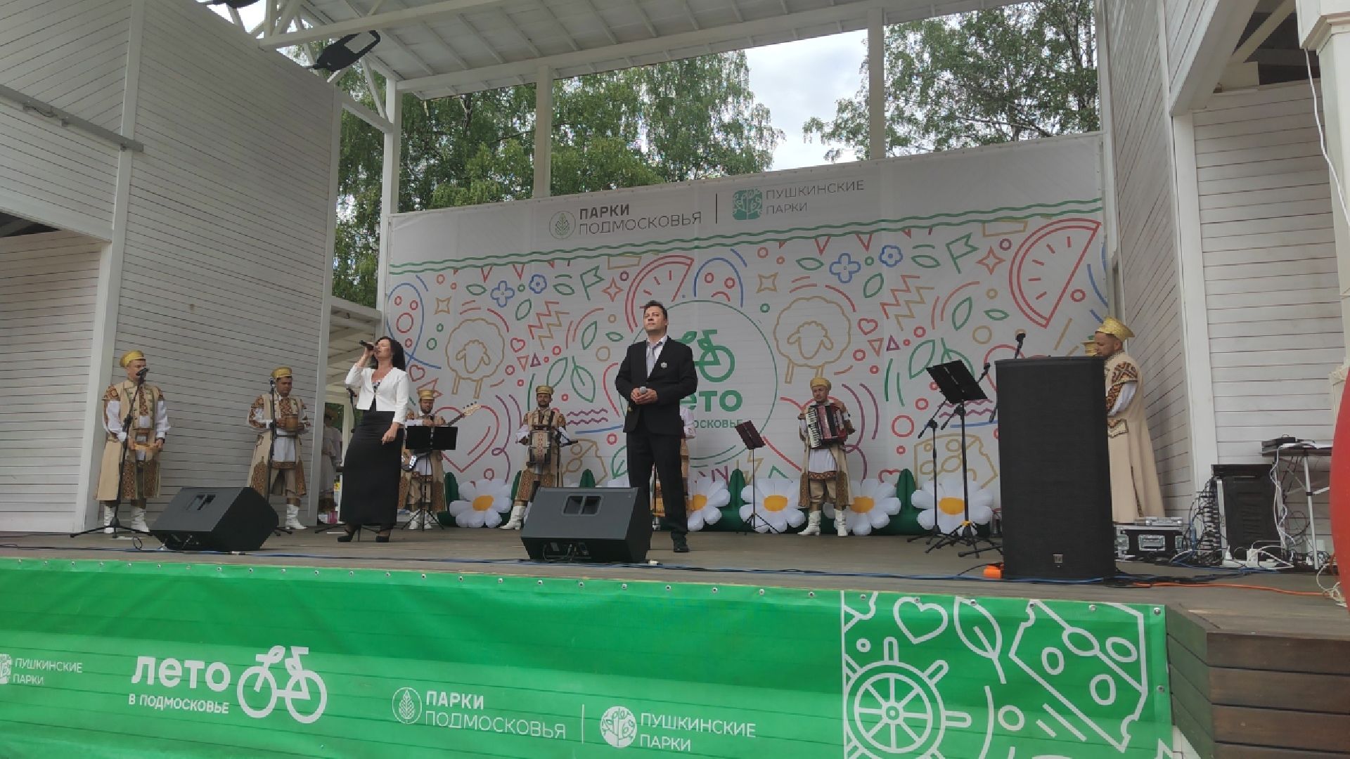 Пушкино, творчество, праздник, парк культуры и отдыха, Пушкинский округ