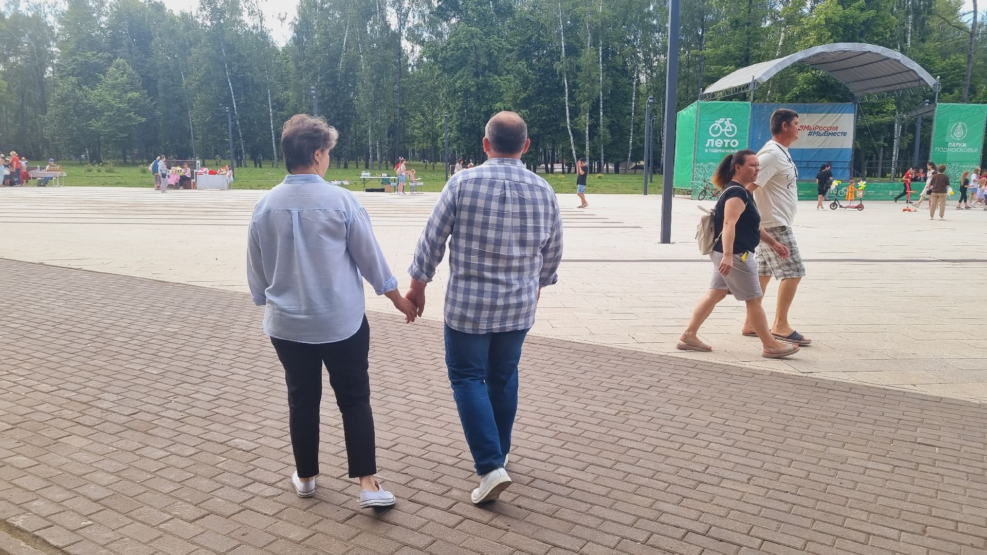 Подмосковье, Ивантеевка, Парки Подмосковья