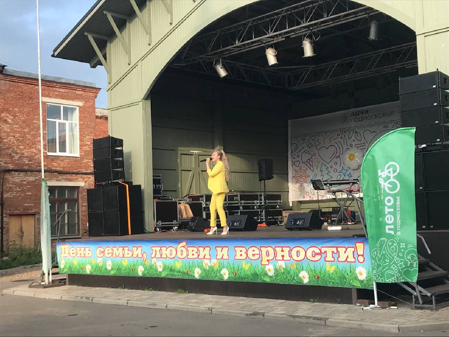 Коломна, культура, туризм