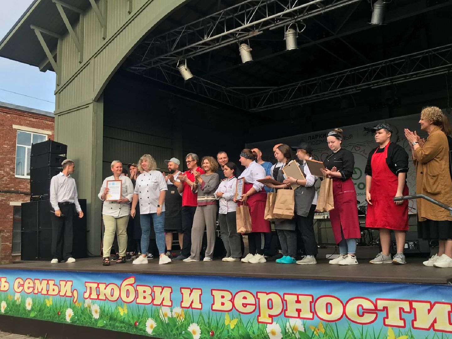 Коломна, культура, туризм