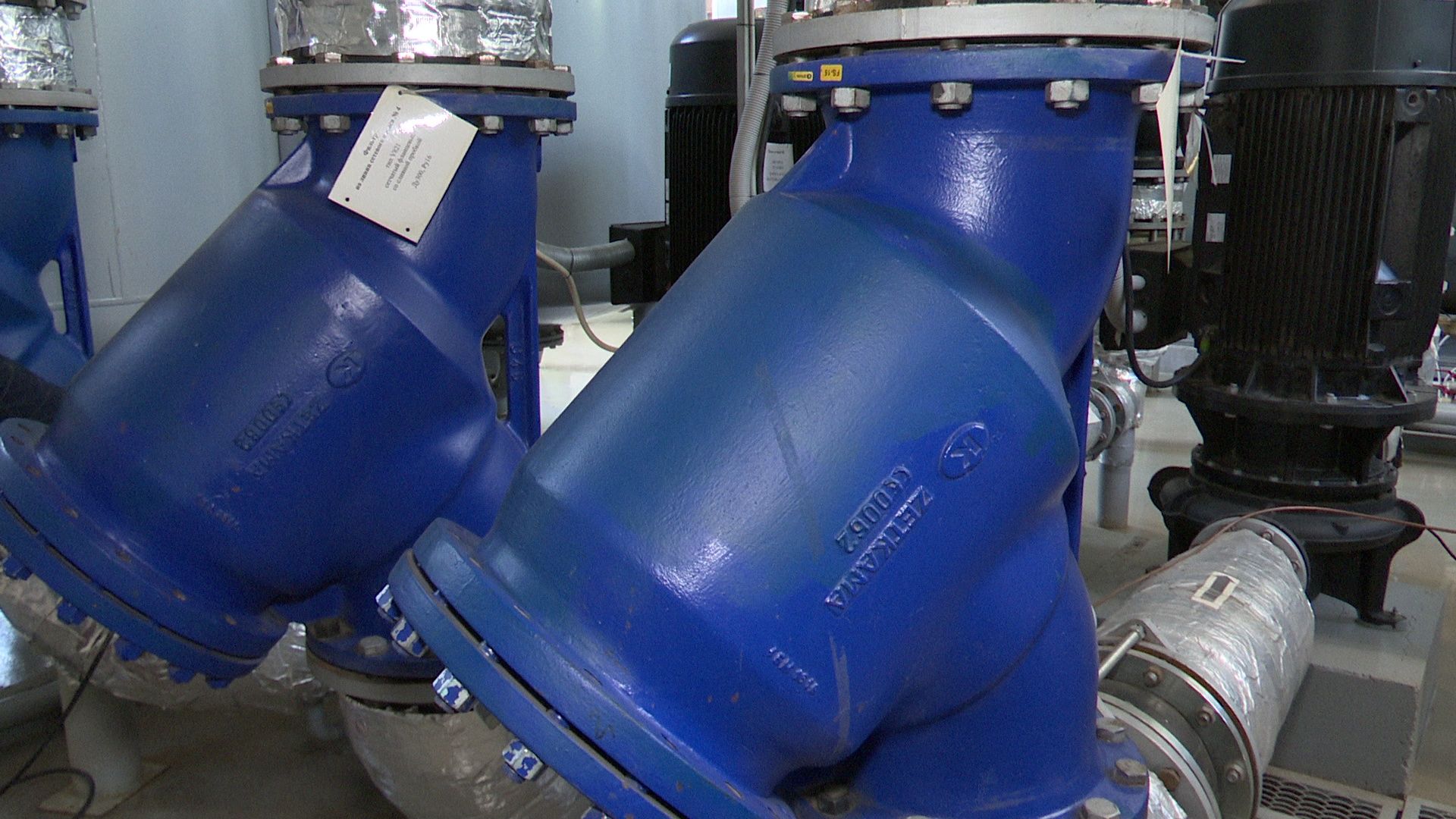 Реутов, подготовка к зиме, отопление, горячая вода, батареи, сети, котельные