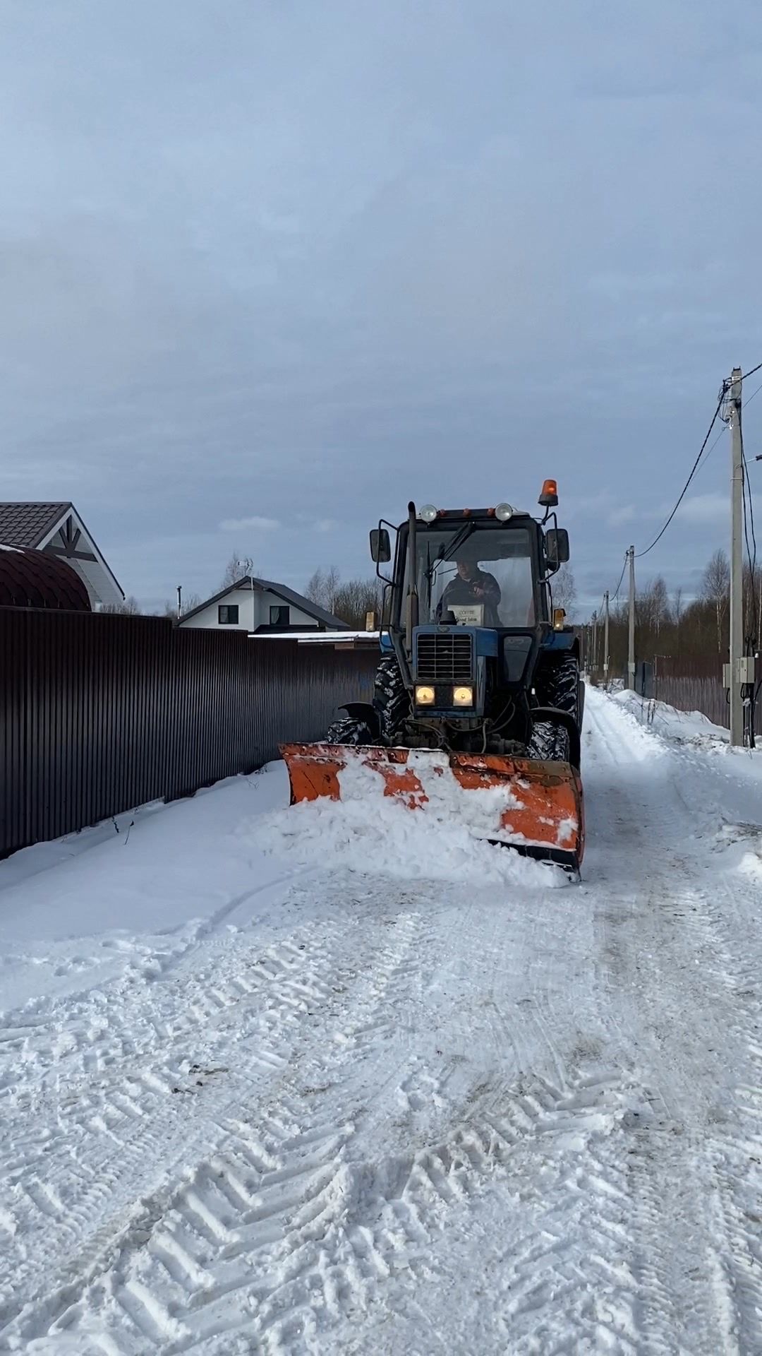 ЖКХ, уборка, дорога