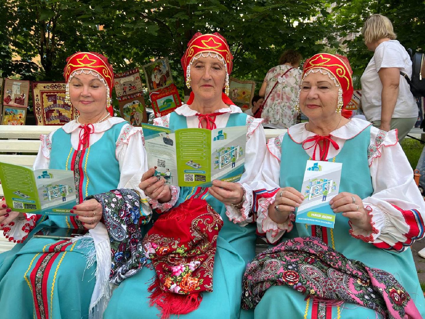 Реутов, День соседей, праздник, концерт