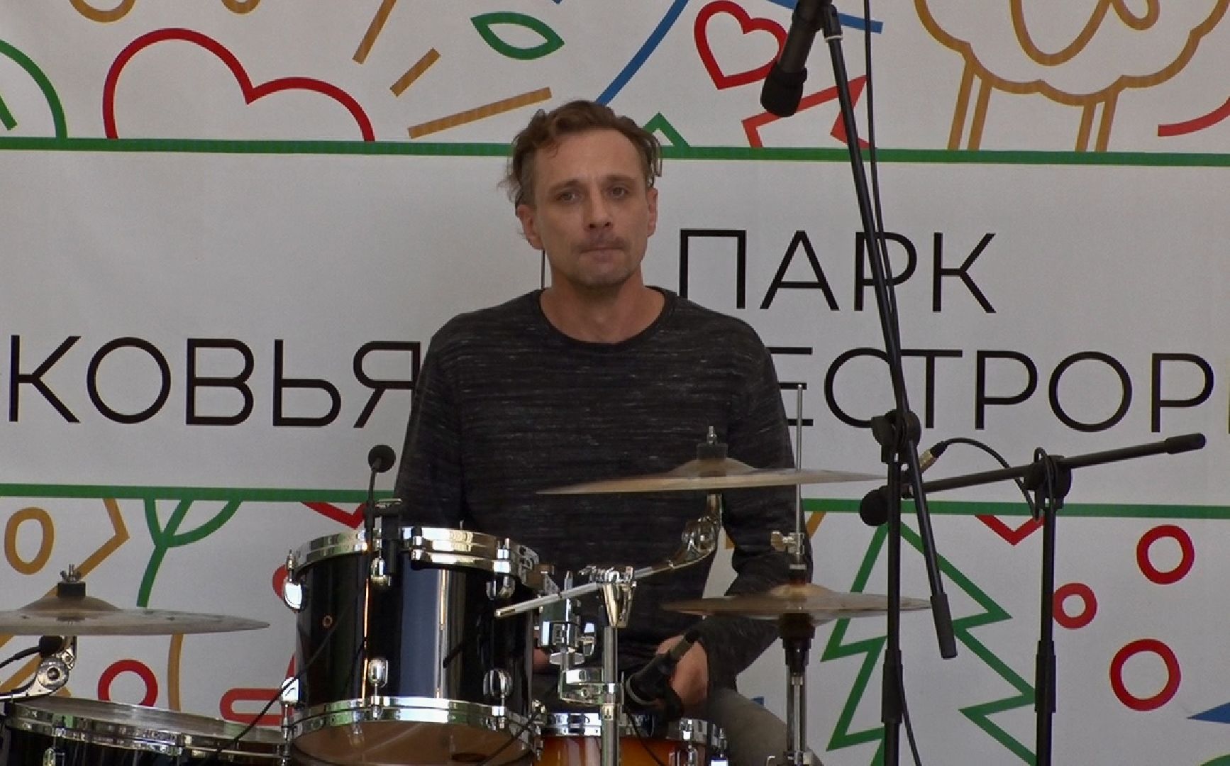 Клин, культура, концерты, лето в подмосковье, общество