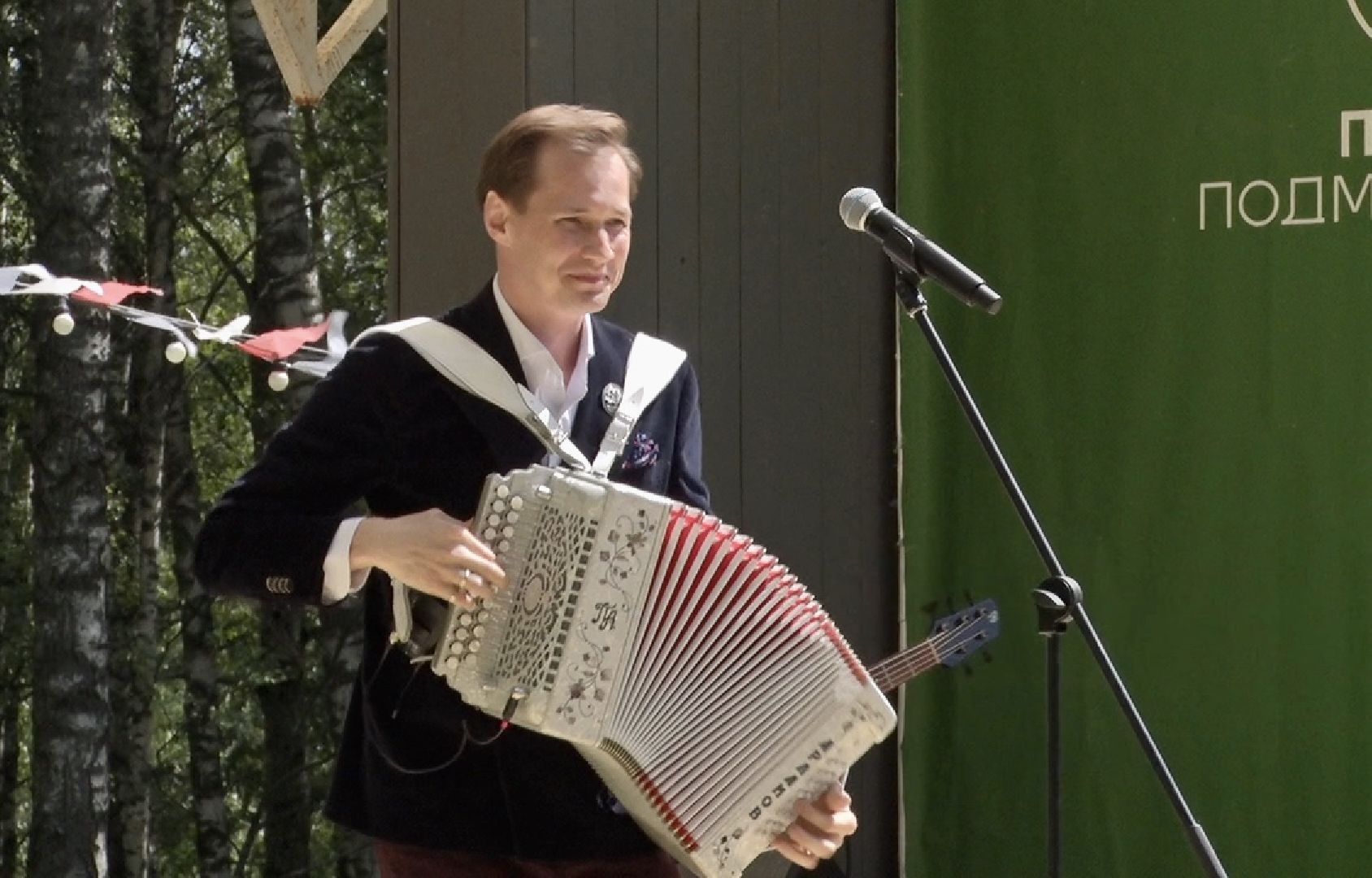 Клин, культура, концерты, лето в подмосковье, общество