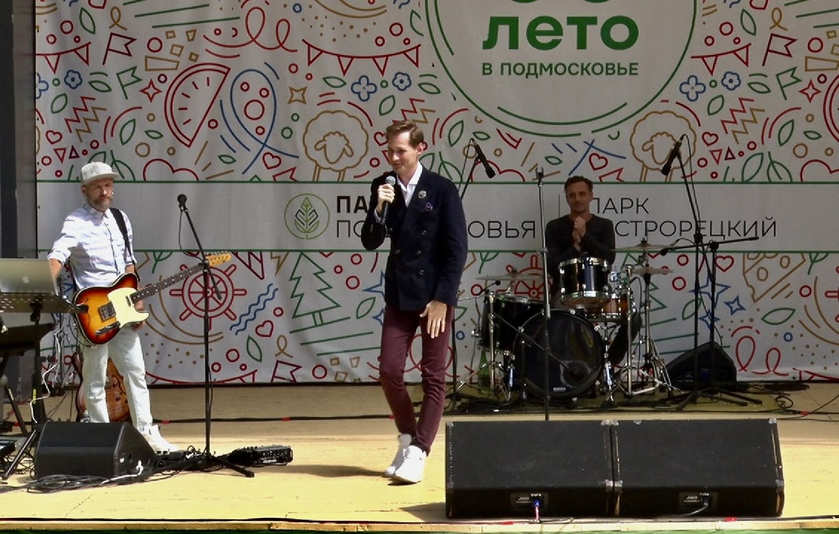 Клин, культура, концерты, лето в подмосковье, общество