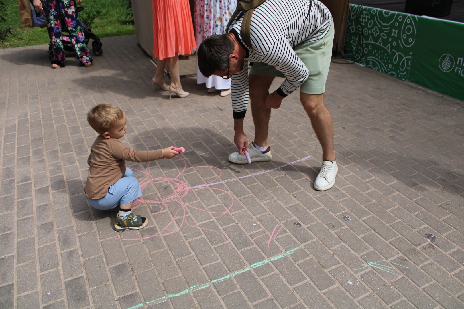 Парки,творчество,культура,дети, ромашка, цветы, лето в подмосковье,