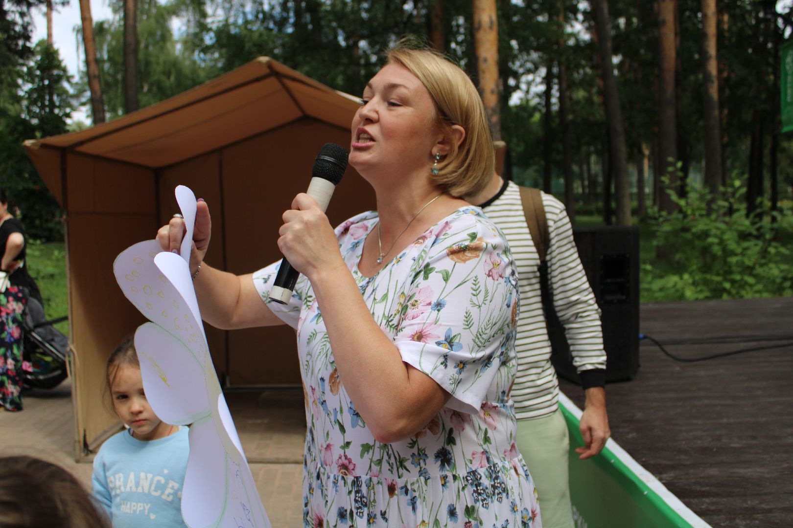 Парки,творчество,культура,дети, ромашка, цветы, лето в подмосковье,