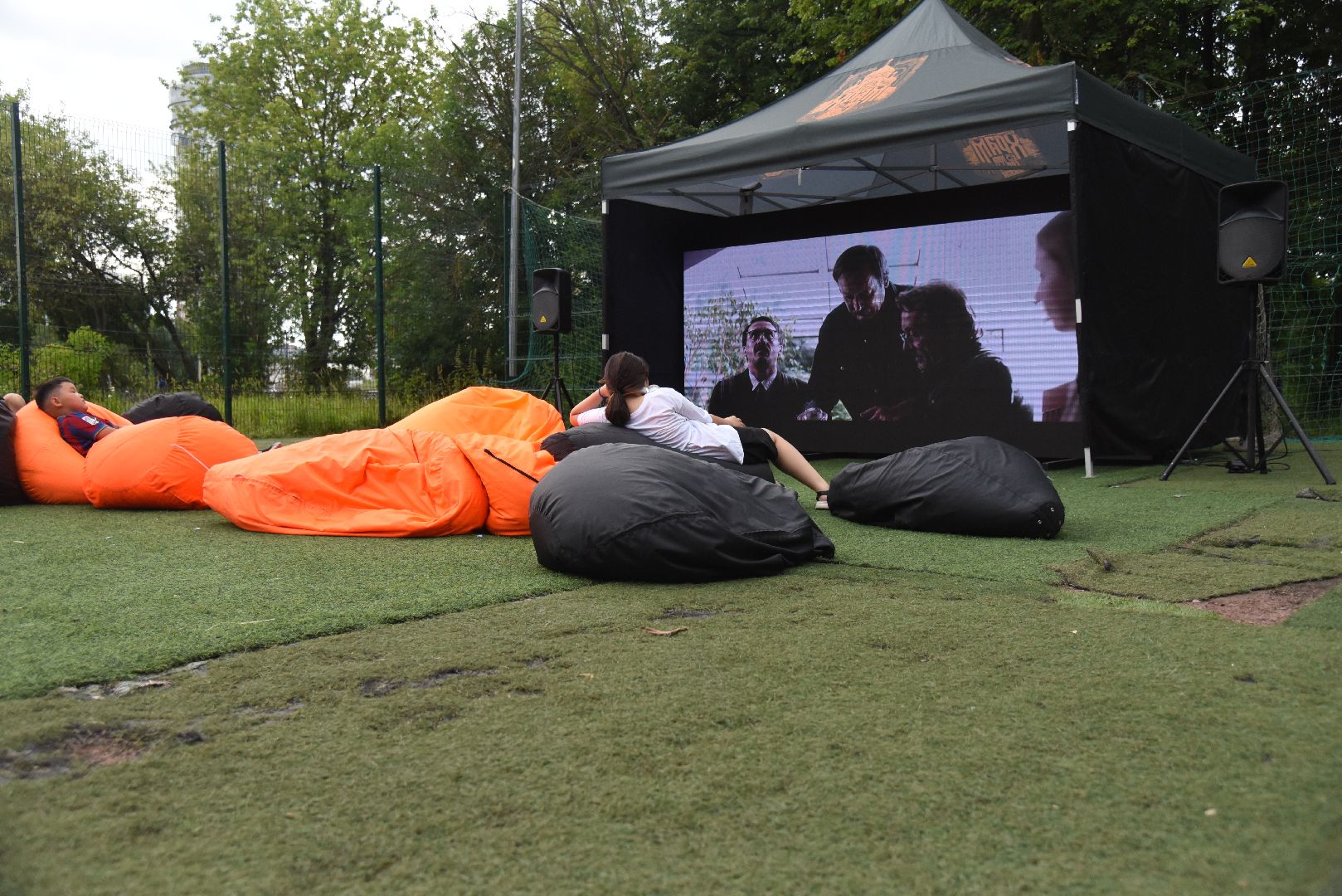 Химки, кино, парк