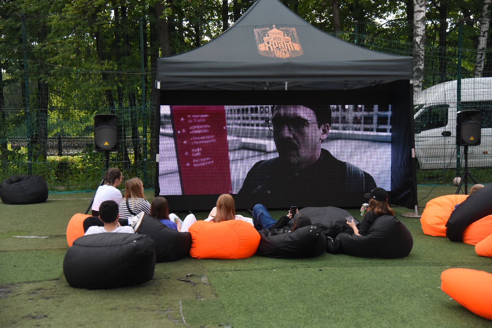 Химки, кино, парк, афиша, досуг