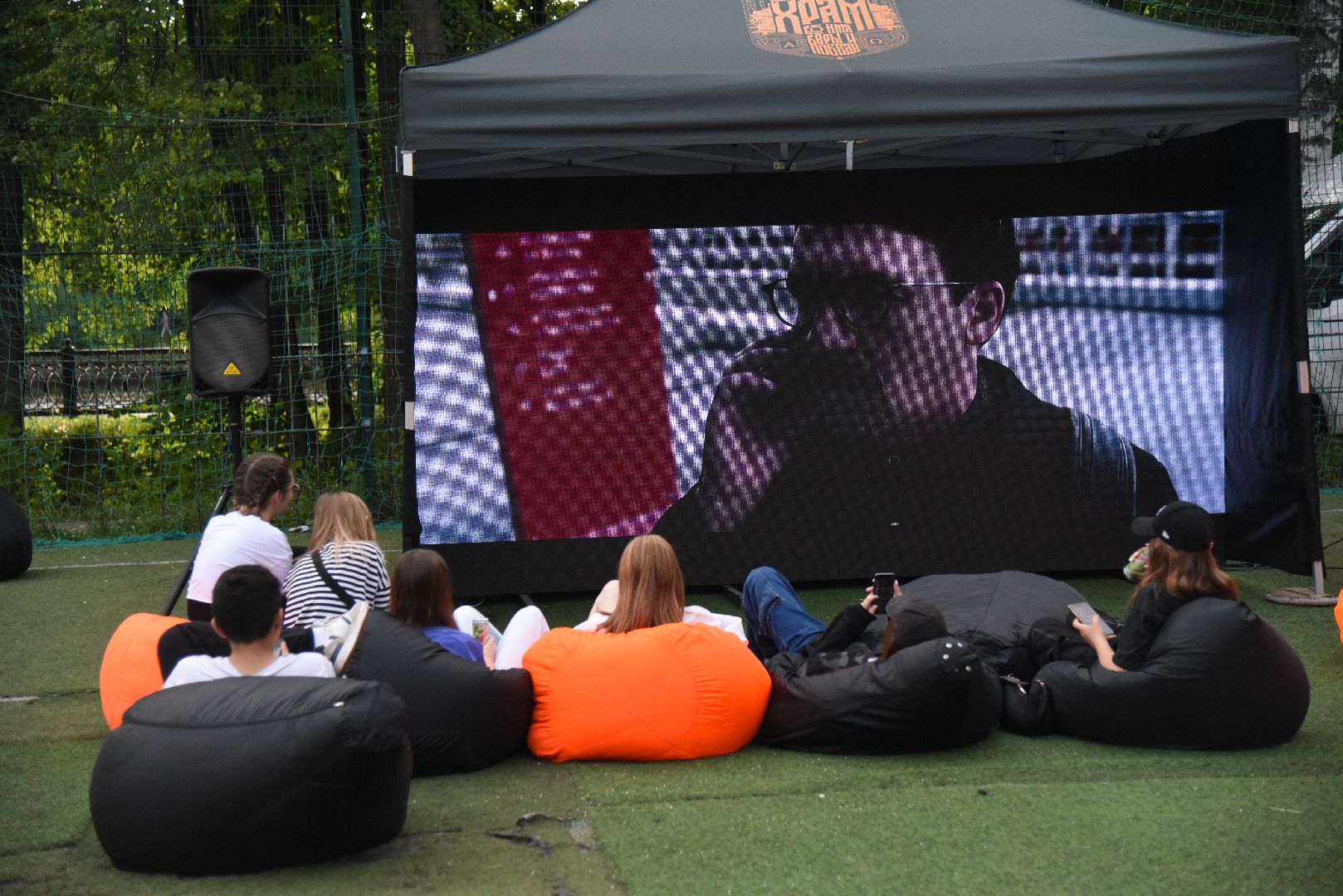 Химки, кино, парк, афиша, досуг