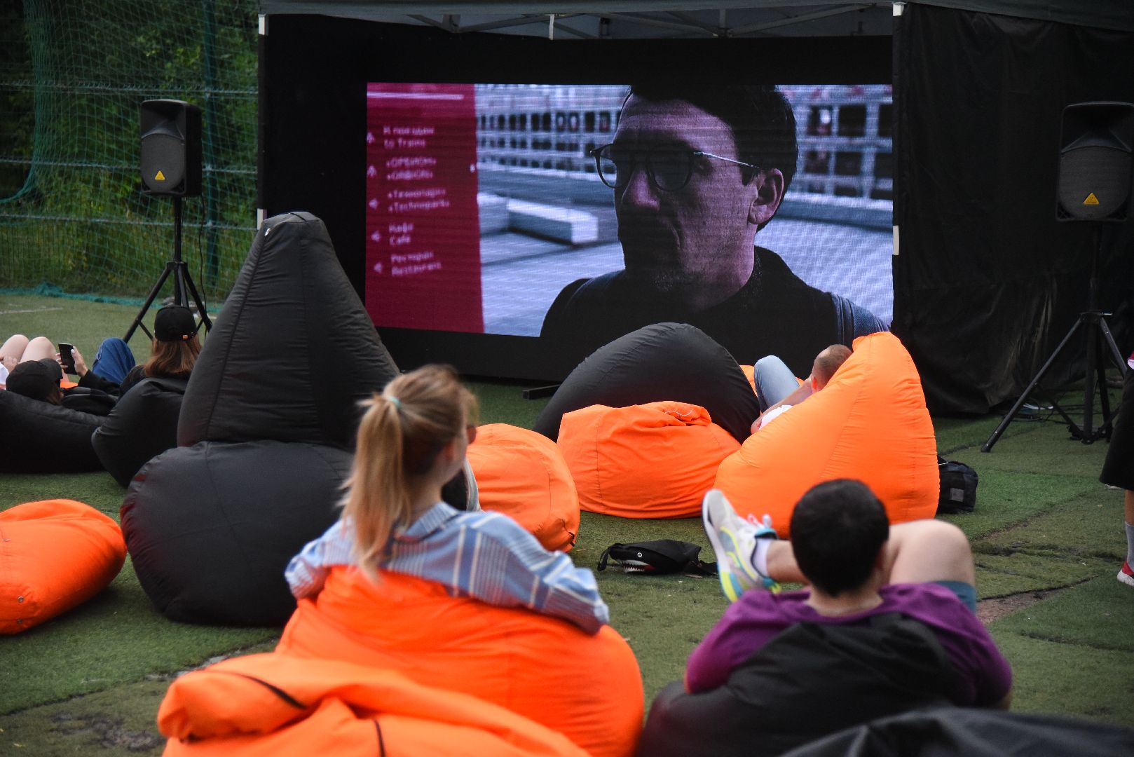 Химки, кино, парк, афиша, досуг