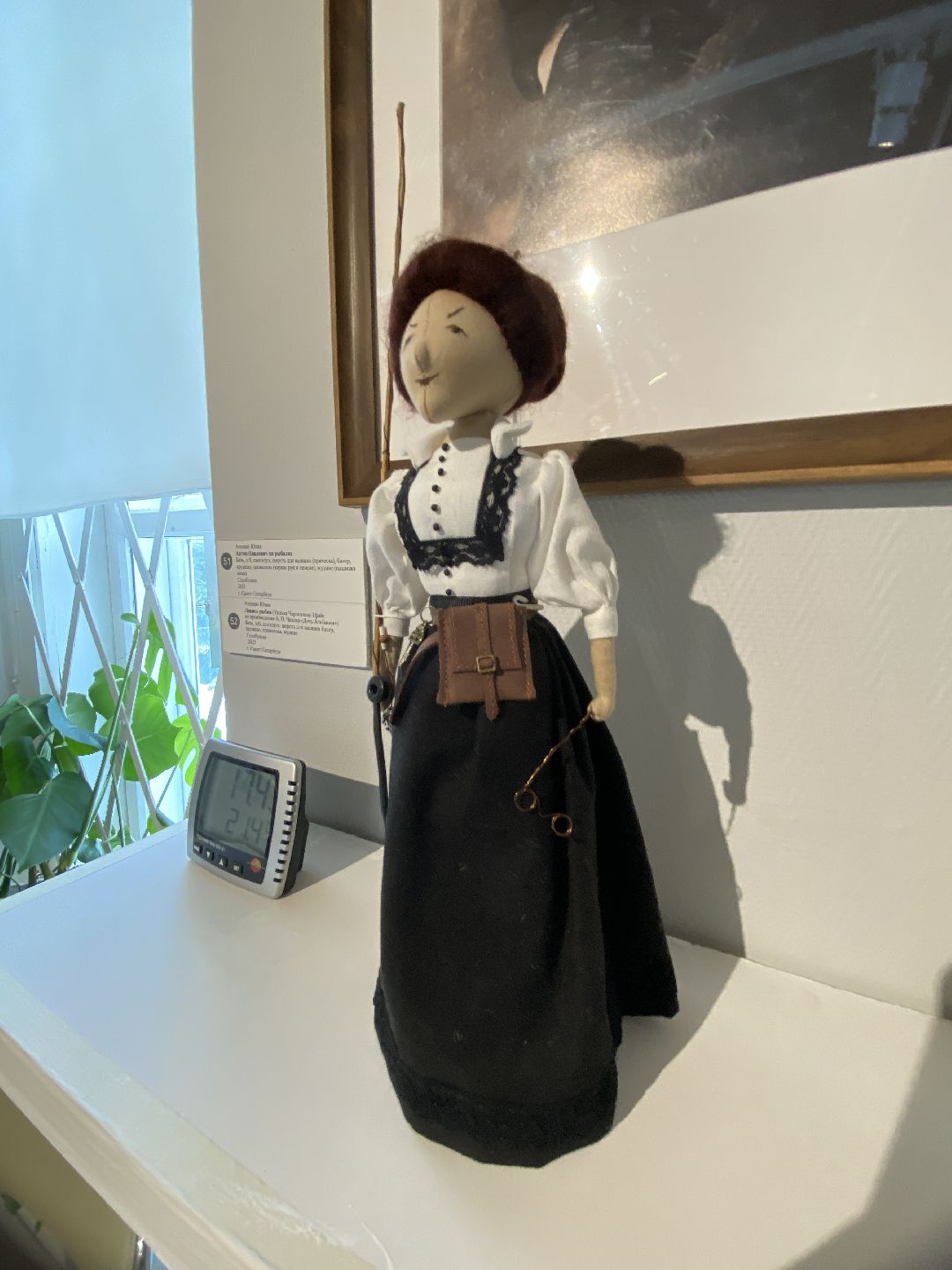 Чехов, выставка, кукла, культура