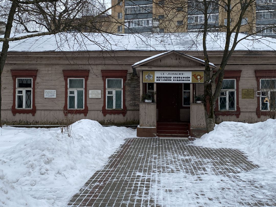 Чехов, выставка, кукла, культура