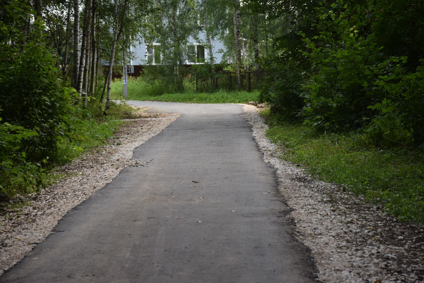 Павловский Посад, городской округ Павловский Посад, Назарьево, станция, тротуар, асфальт, благоустройство