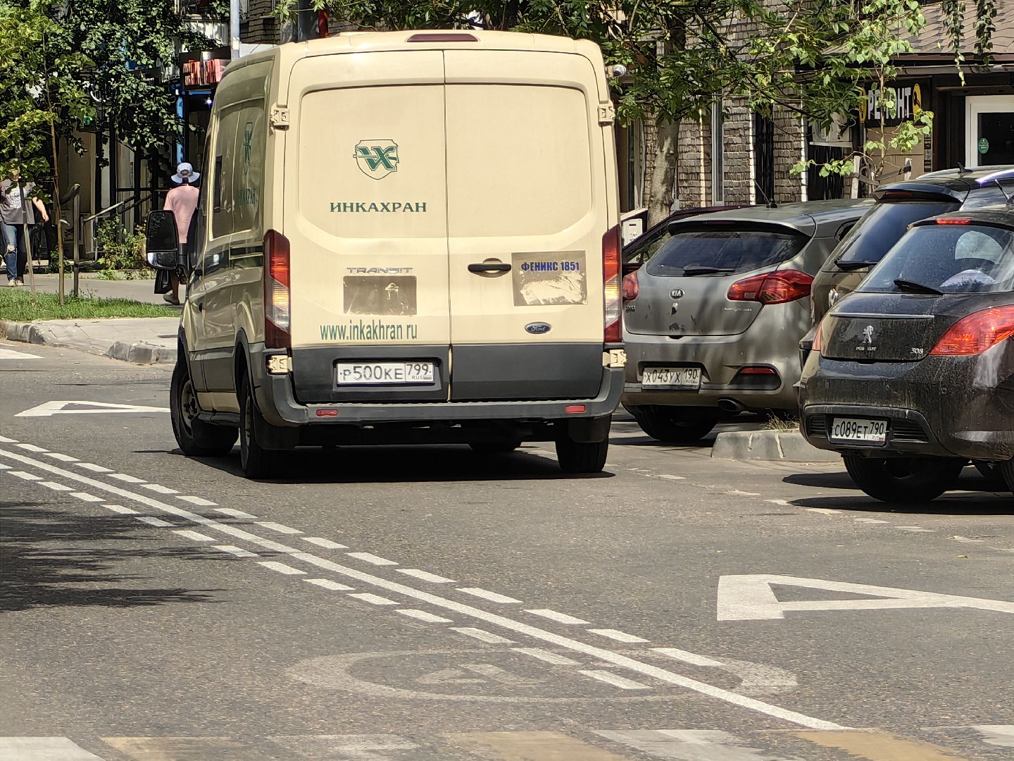 Дорога, разметка, автобус, остановка