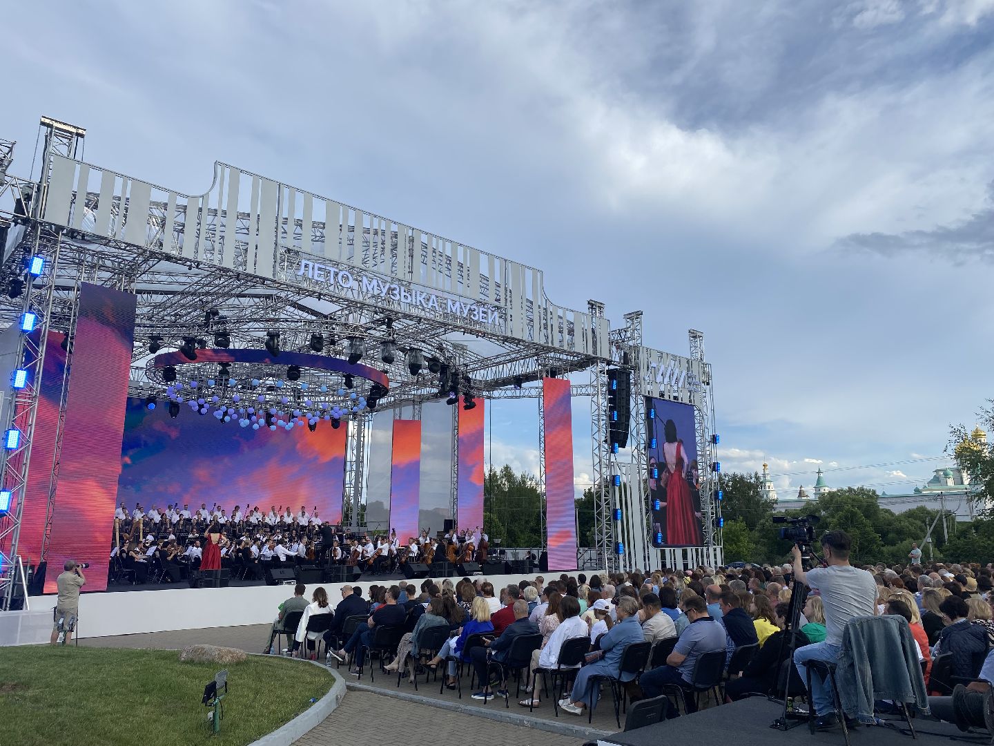 фестиваль, музыка