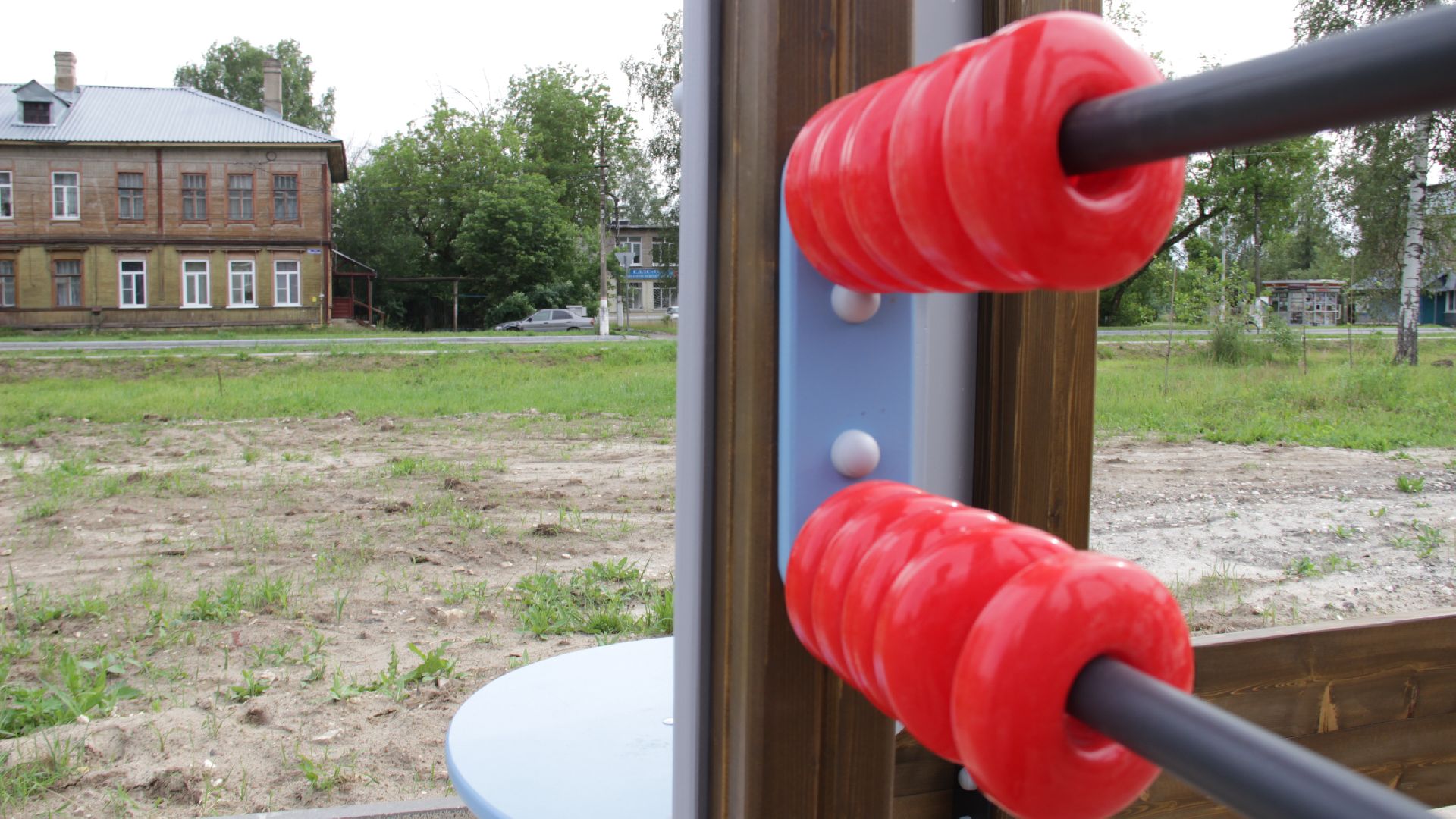 #Рошаль#благоустройство#ДИП#БольшаяШатура