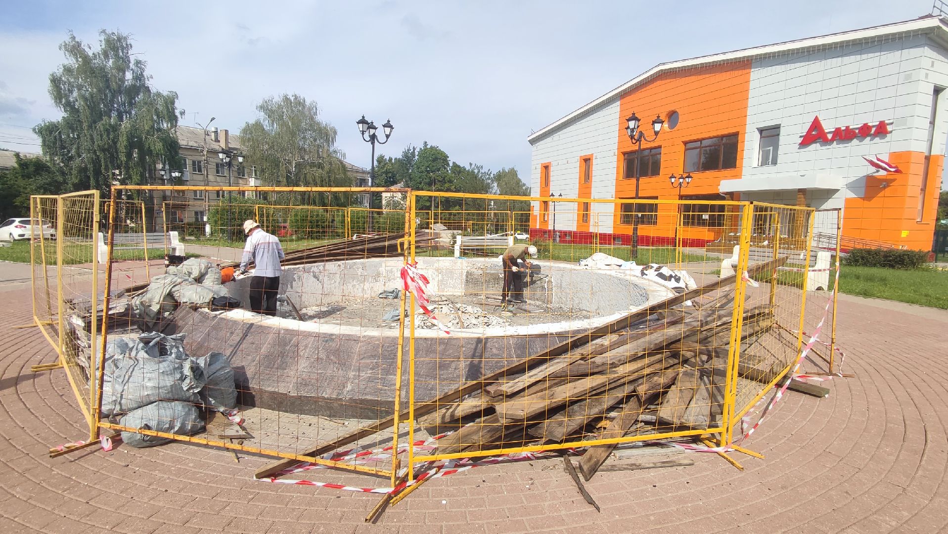 Кашира, фонтан, сквер им. Генерала Белова, благоустрйоство