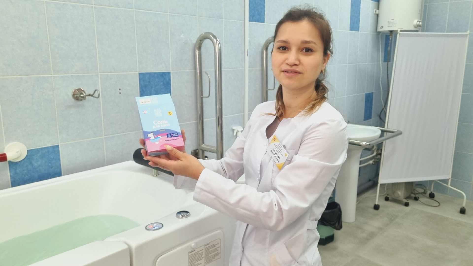 Подмосковье, Ивантеевка, дети