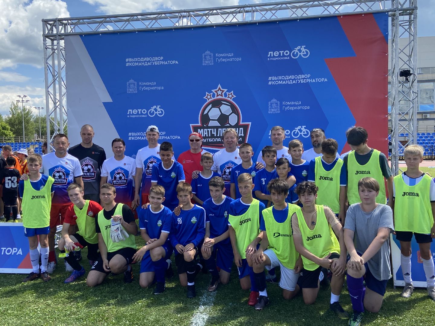 футбол, детский спорт,