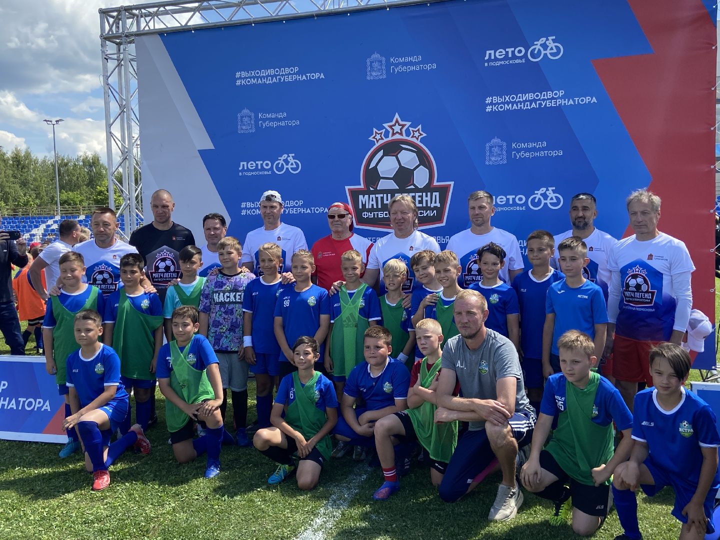 футбол, детский спорт,