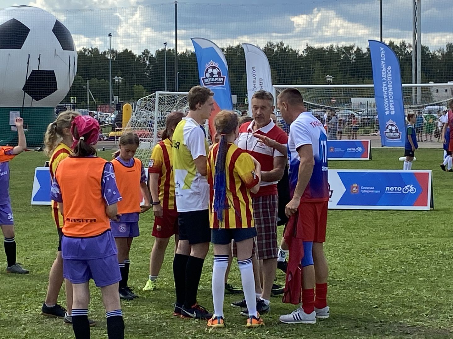 футбол, детский спорт,