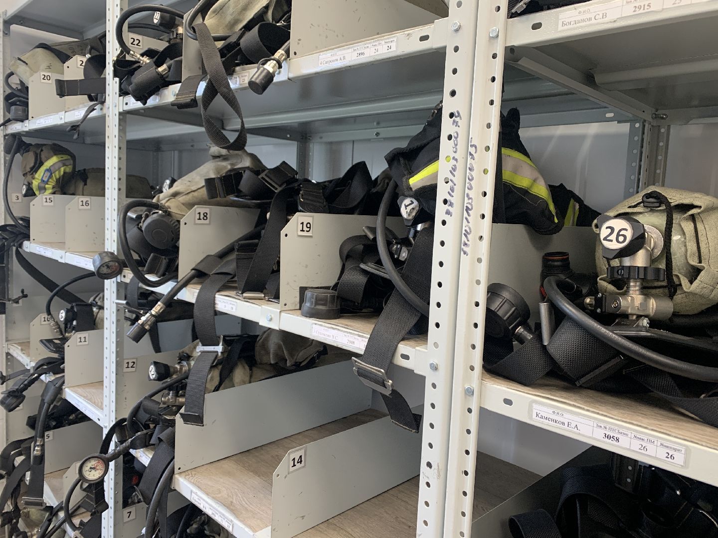 Балашиха, Подмосковье, Мособлпожспас, спасатели, 112