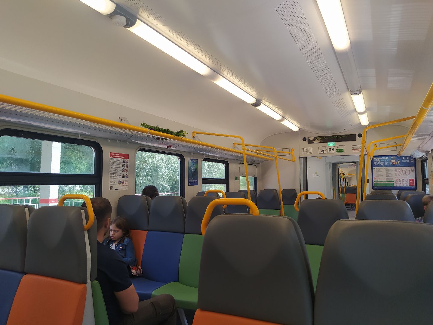 Истра, транспорт