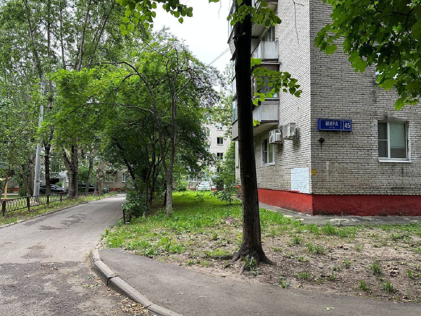 Реутов, народные тропы, тропинки, Пешком, программа