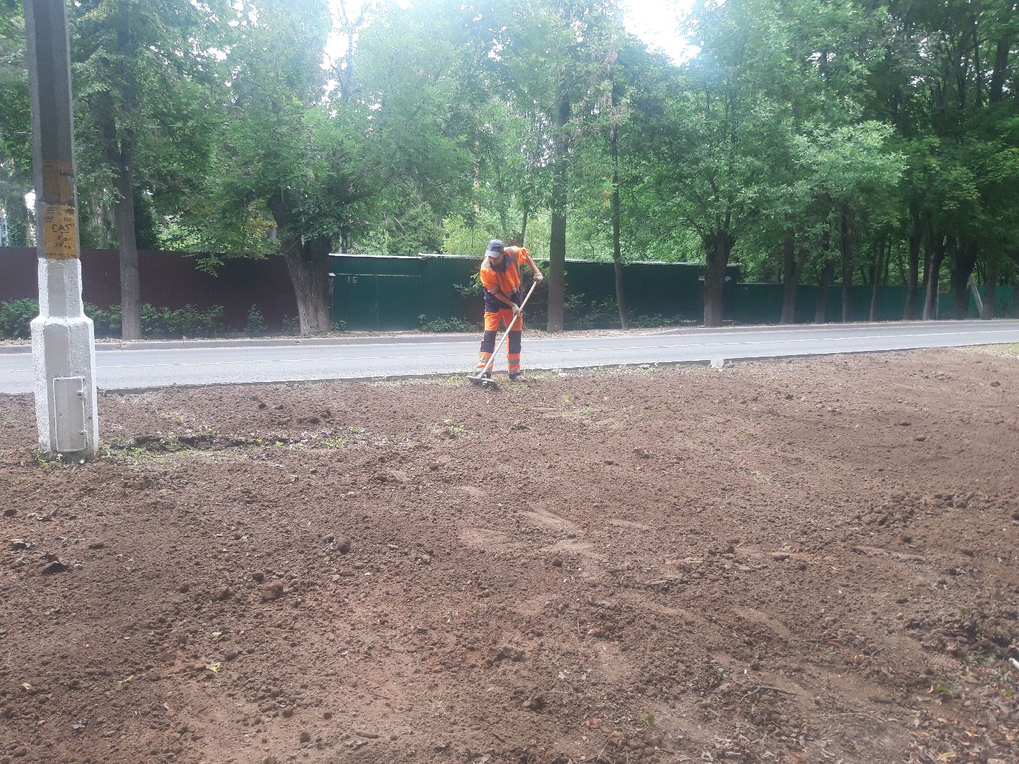 доброе дело, двор, выходи во двор,