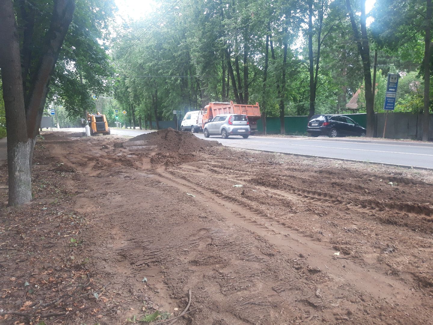 доброе дело, двор, выходи во двор,