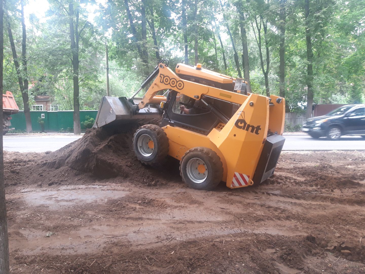 доброе дело, двор, выходи во двор,