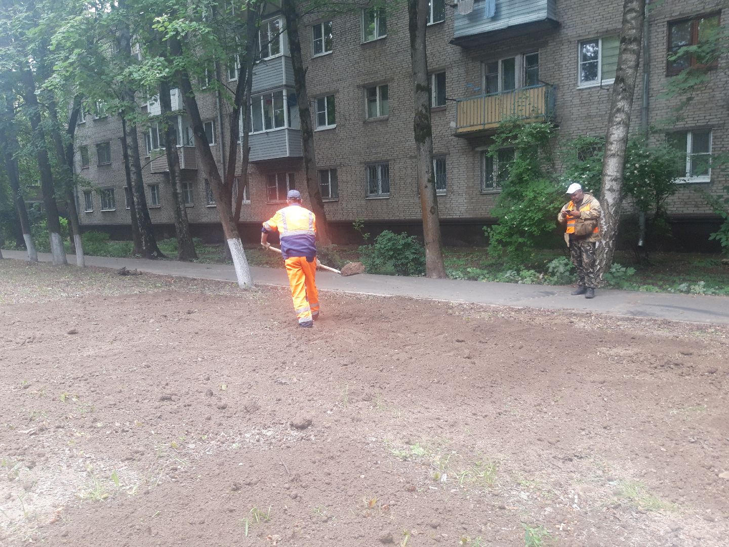 доброе дело, двор, выходи во двор,