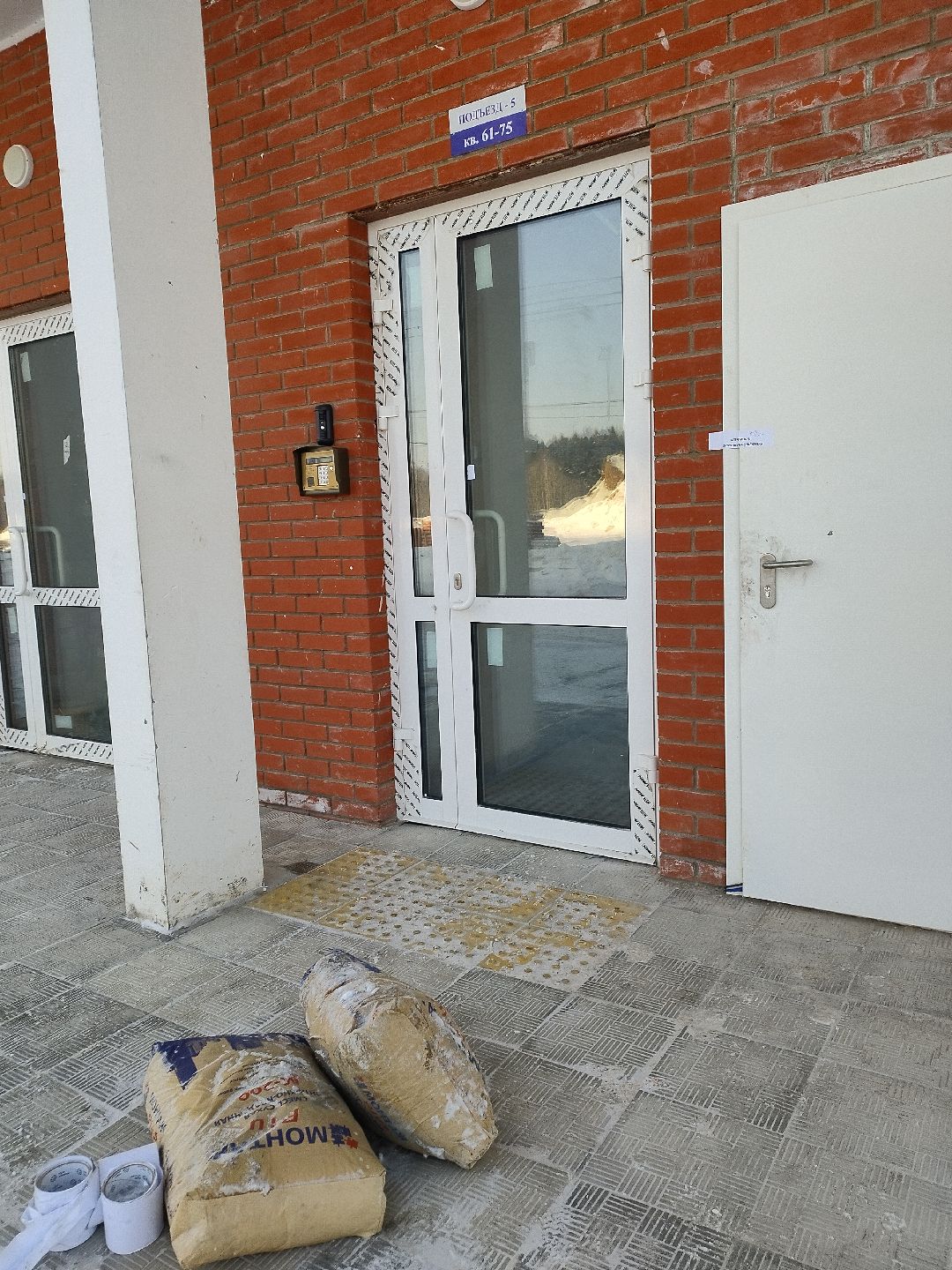 Истра, новостройка, строительство домов, люди